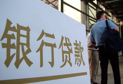 江岸哪个银行无抵押贷款容易通过，在那家银行无抵押能借钱！